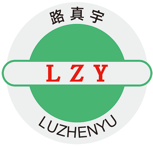 Dongguan Luzhenyu Hardware Products Co., Ltd